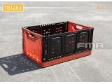 FMA Folding Portable Basket GEN II (New version)TB1283